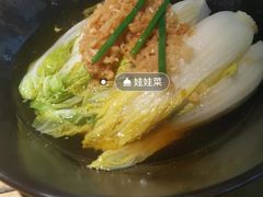 -金牌外婆家(苏州中心店)