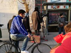 -1970南湖影视基地(建设南路店)