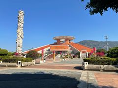 -中国闽台缘博物馆