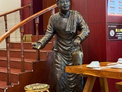 -老雒阳面馆·水席·洛阳菜(纱厂路店)