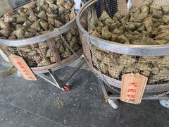 -赵记粽子(司前街店)