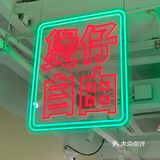 上海探店｜性价比超高的小吃快餐馆🍱