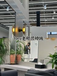 -蚂蚁造型俱乐部