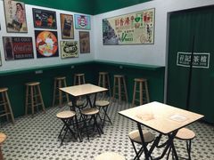 -孖记茶档·热腾茶餐(荔湾领展广场店)
