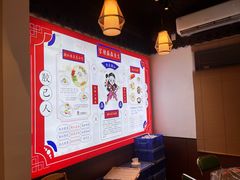 -官塘鱻鱻鱼生·潮汕生腌·砂锅粥(西马路总店)