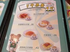 -翠华餐厅(宝安壹方城店)