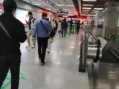 -安远门(地铁站)