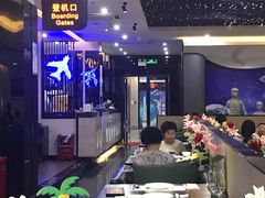 -法兰度西餐厅(新会店)