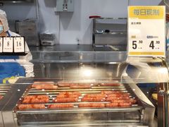 -麦德龙(浦东店)