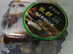 -紫光园(顺义店)