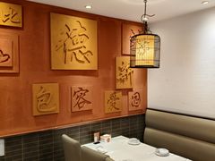 -福来居烤鸭店(天坛二店)