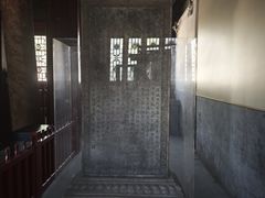-大钟寺古钟博物馆