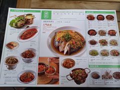 -湘拾(壹方北馆店)