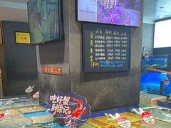 -徐记海鲜(陕西历史博物馆|明德门店)