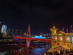 -重庆十八梯传统风貌区