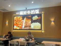 -吉野家(中关村3店)