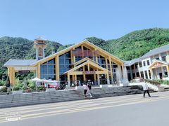 -陕西省红河谷森林公园