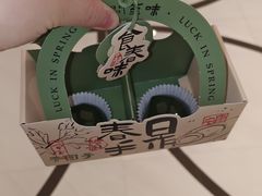 -淮香国色·淮扬菜(正大中心店)
