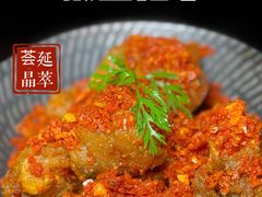 -荟廷·晶萃(陆家嘴尚悦湾店)