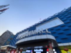 -天丰利生活MALL(和平里店)