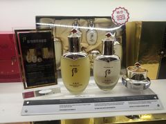 -国药中服免税(北京坊店)