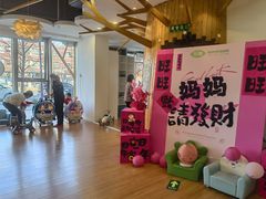 -乐融婴幼儿成长中心(四季青校区)