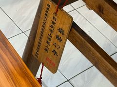 -聂发财重庆江湖菜(解放碑店)