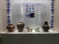 -珠海市博物馆