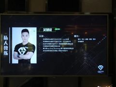 -古德菲力健身(深大店)