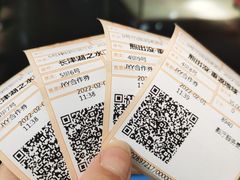 -金逸影城(大悦城IMAX激光店)