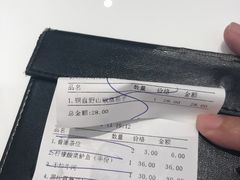 -至潮餐厅精致粤菜·活鲈鱼·走地鸡(珠江新城店)