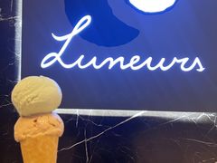 -LUNEURS月乐诗 La Glace(环贸店)