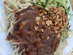 凉拌面-老王四季抻面(南六东路店)