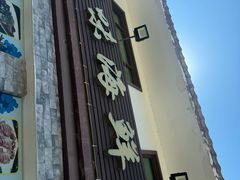 -众味海鲜大排档·活海鲜·潮汕味(南澳店)