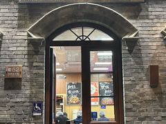 -彭记铁锅肥肠(东四总店)