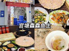 -潮州古城