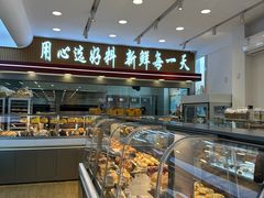 -百年义利(北兴路店)