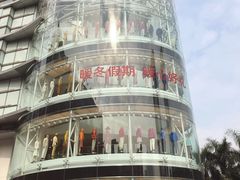 -VT101维多利广场