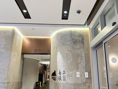 -上蔬无瑕· 创意素食·Vegetarian(华采天地店)