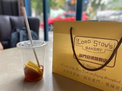 -安德鲁饼店(总店)