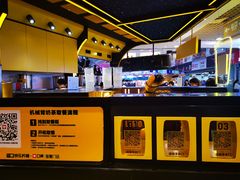 -快乐柠檬happylemon(日月光店)
