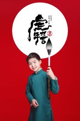 -糖果baby儿童摄影定制馆(外景店)