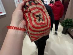 -爱康国宾体检中心(总部基地分院)