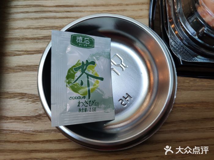 62°上清优选餐具摆设图片