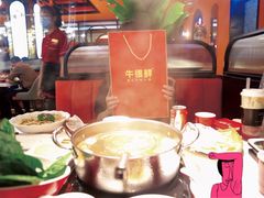 -牛很鲜潮汕牛肉火锅(椒江店)