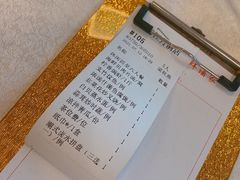 -海江月酒店海鲜酒家(前山店)