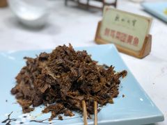 -杭州七宝(河坊街店)