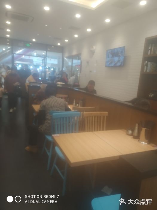 小杨生煎(乐坊虹井店)大堂图片