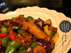 茄子小公鸡双拼-文三里屯面馆(三里屯店)