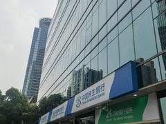 -中国民生银行(上海分行营业部)